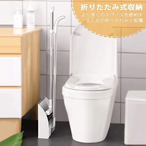 掃除セット 7