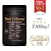 BLC BLACK UP ENERGY 1