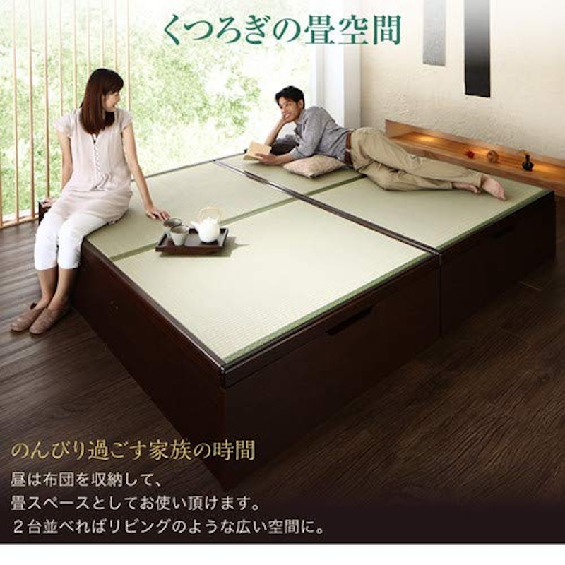 跳ね上げ畳ベッド 4