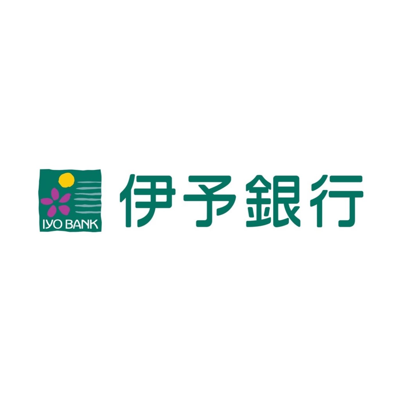 伊予銀行 スーパー定期 1