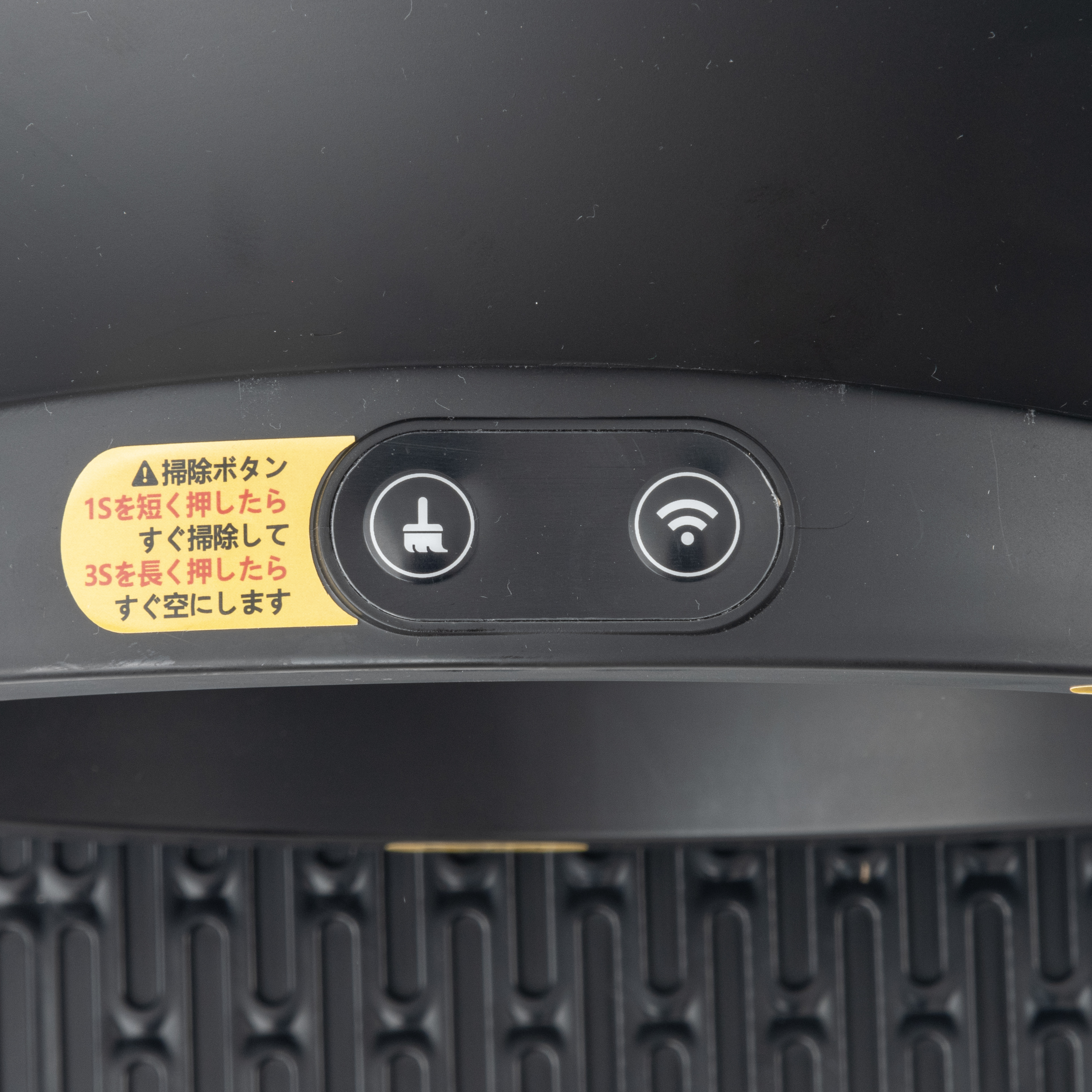 CATCOOL 全自動猫トイレを検証レビュー！猫用自動トイレの選び方も紹介