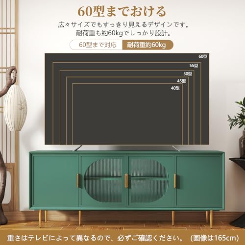 65インチ向けテレビ台のおすすめ人気ランキング【2026年5月】 | マイベスト