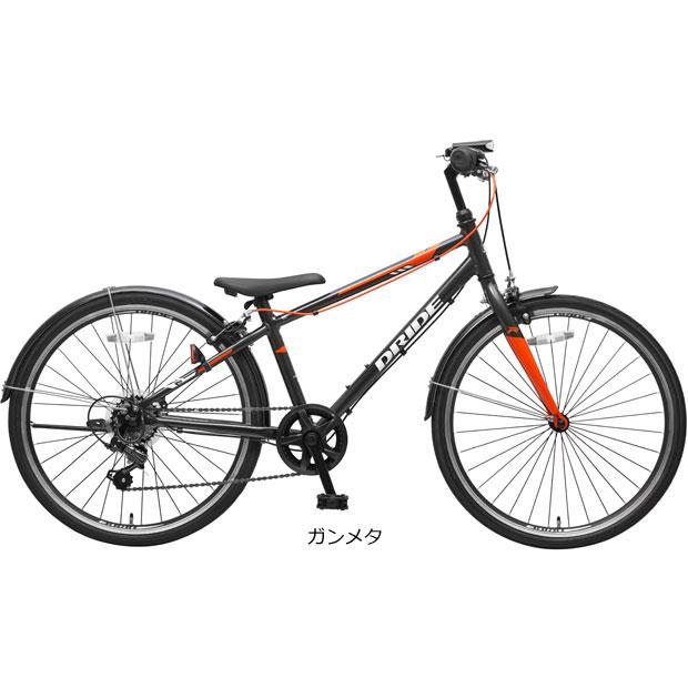 子供用自転車 26インチ