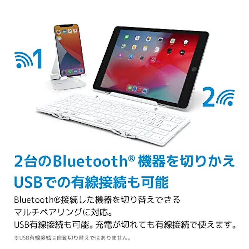 MOBO Keyboard2 4