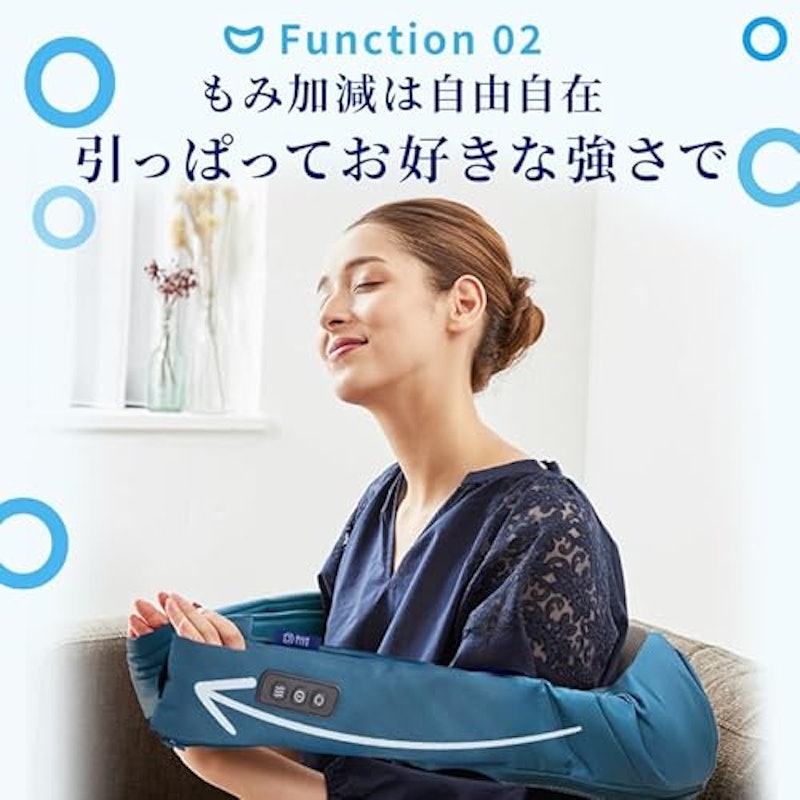 3Dネックマッサージャー 6