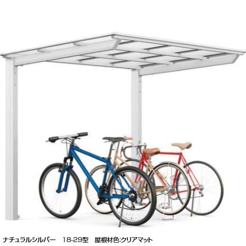 21年 サイクルポートのおすすめ人気ランキング選 Mybest