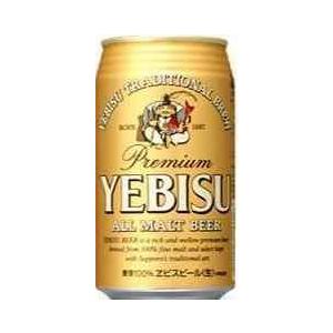 ヱビスビール 1