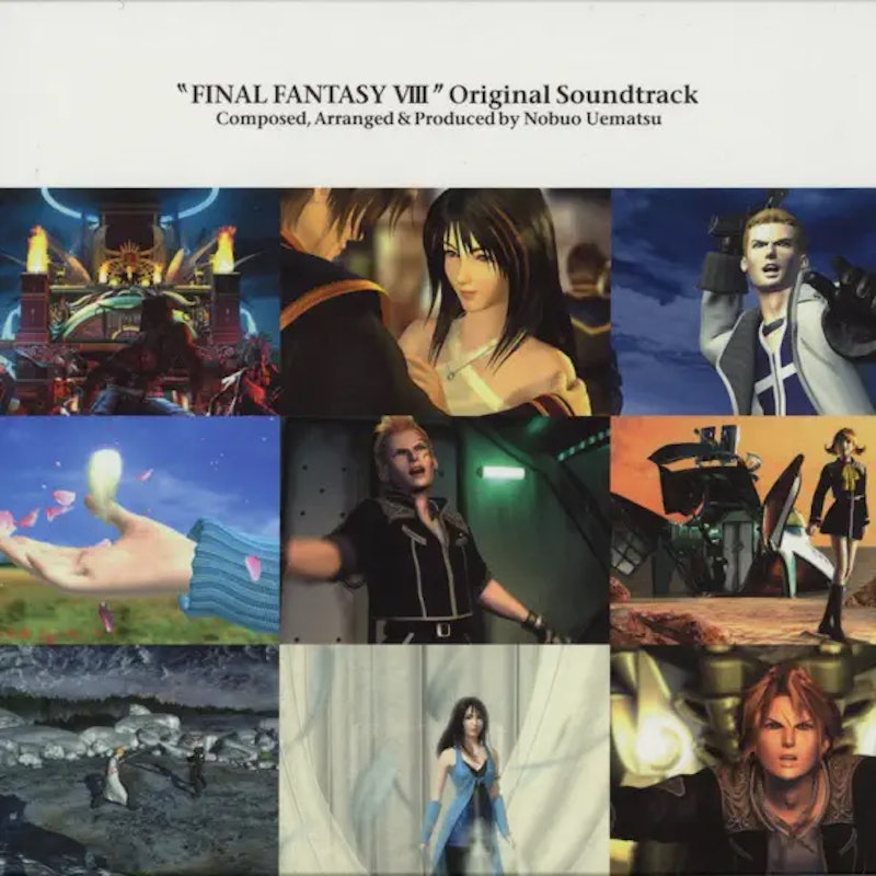 FINAL FANTASY VIII オリジナル・サウンドトラック 1