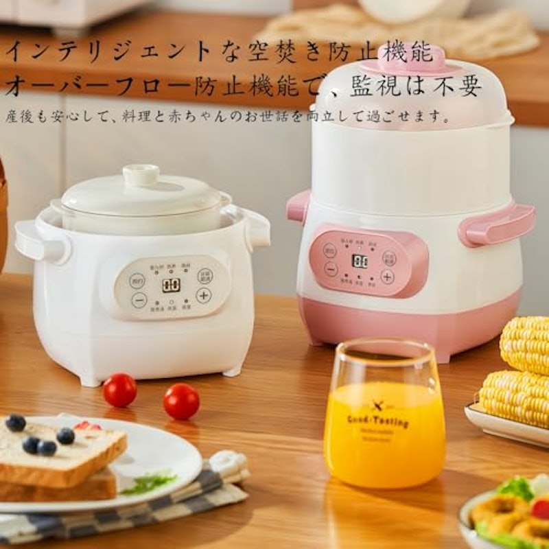 電気煮込み鍋 2