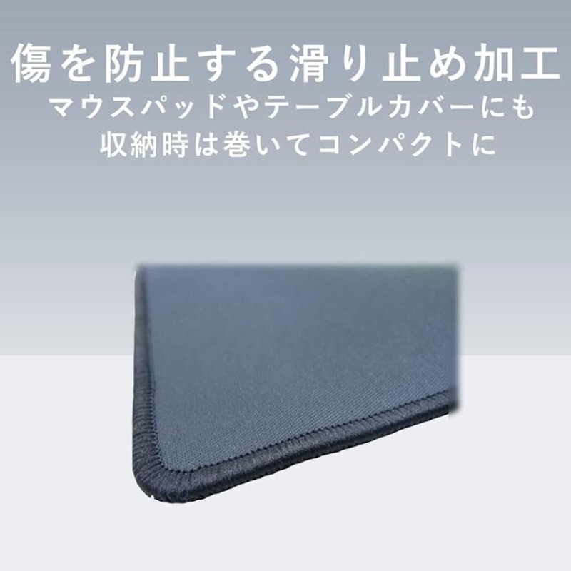 プレイマット 4