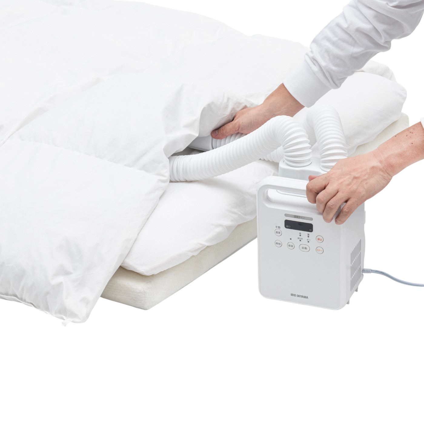 アイリスオーヤマ カラリエ ふとん乾燥機 KFK-202C-Wを検証レビュー