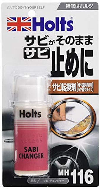 21年 錆転換剤のおすすめ人気ランキング10選 Mybest 21年 錆転換剤のおすすめ人気ランキング10選 Mybest