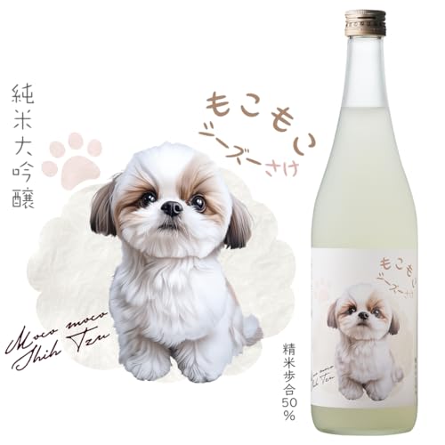 もこもこシーズー 2