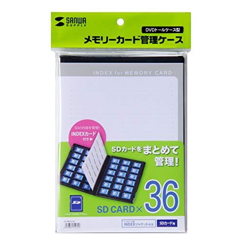 メモリーカード管理ケース トールケース型 6