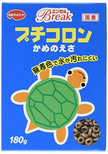 亀の餌のおすすめ人気ランキング37選【2024年】 | mybest