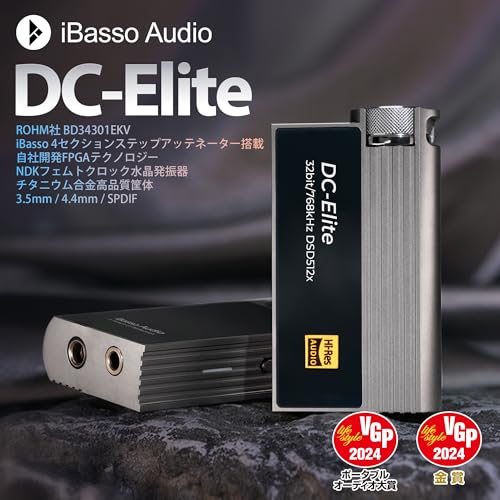 DC-Elite 2