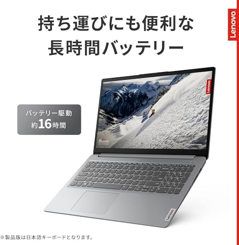 SSDノートパソコンのおすすめ人気ランキング【2024年】 | マイベスト