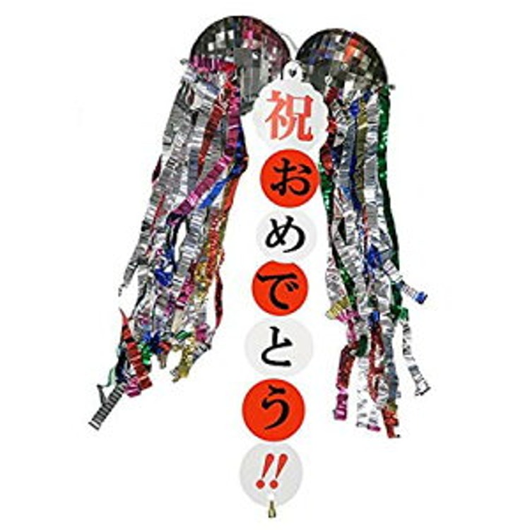 くす玉のおすすめ人気ランキング12選 Mybest