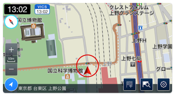 internavi Pocket 2