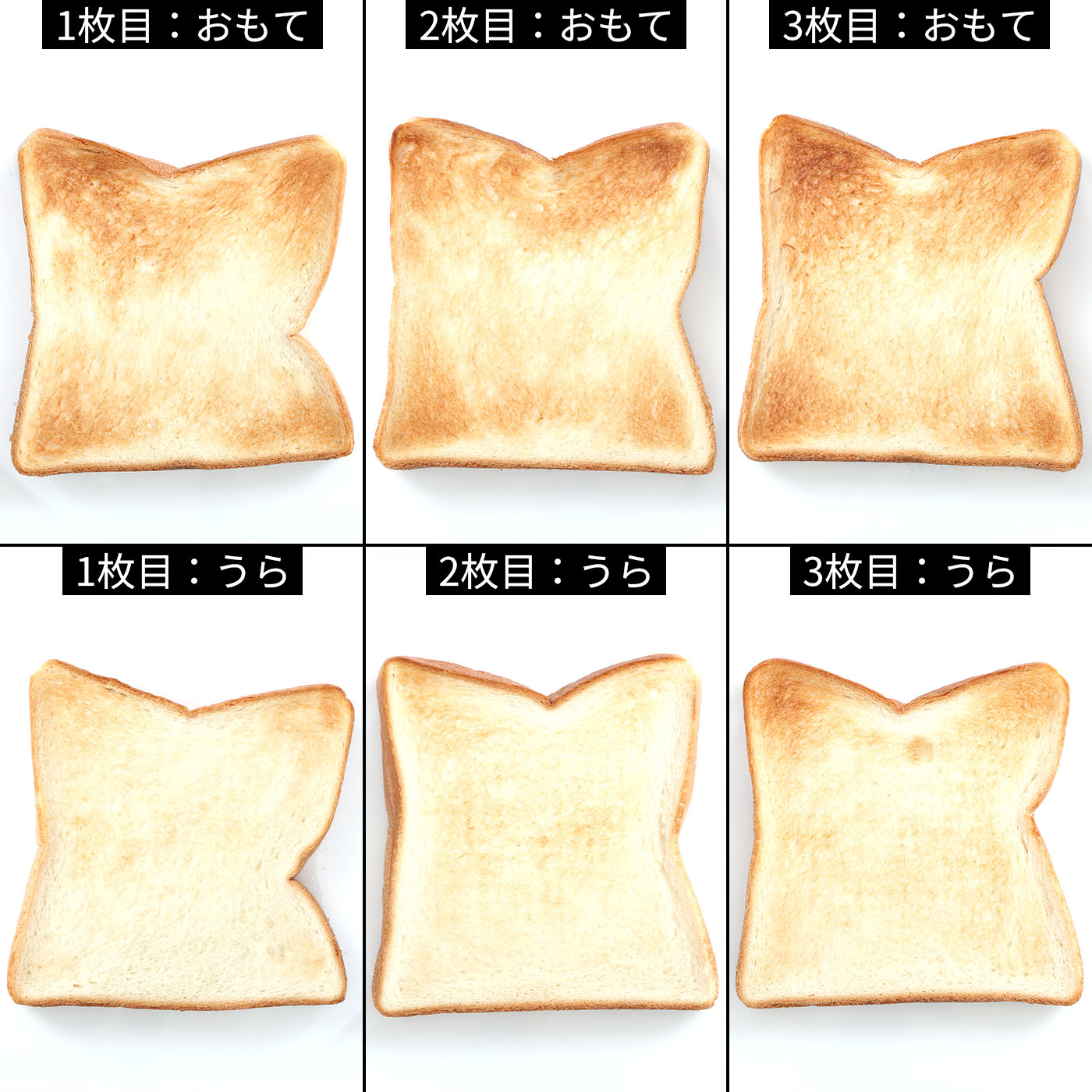 グラファイト グリル&トースター 11