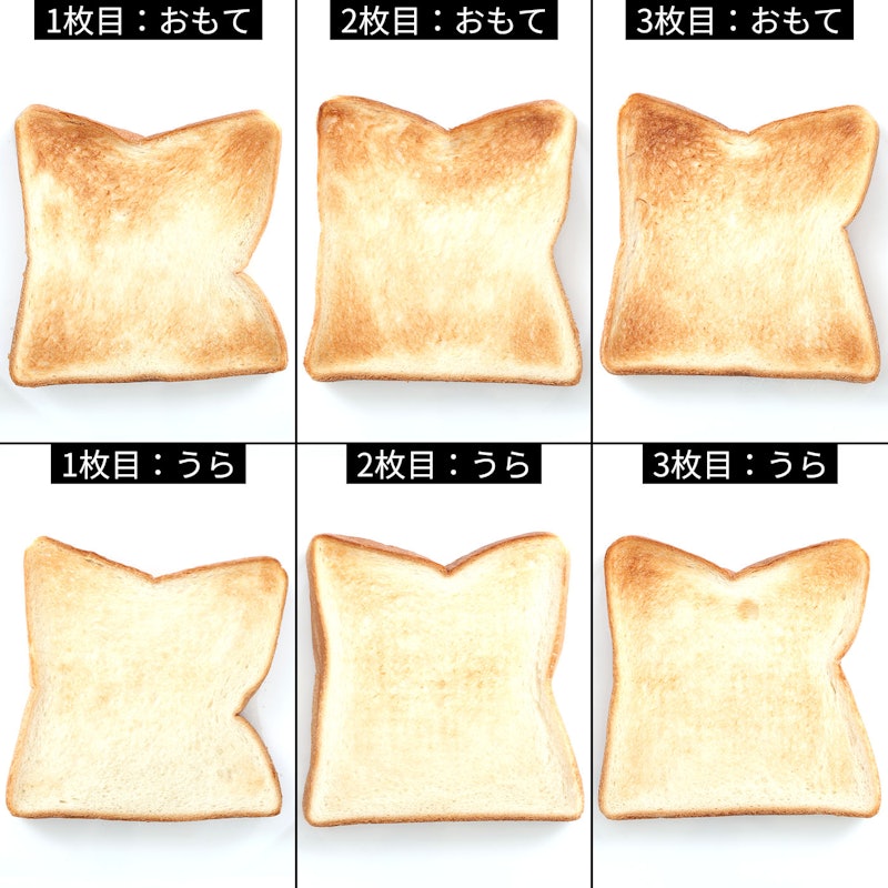 グラファイト グリル&トースター 11