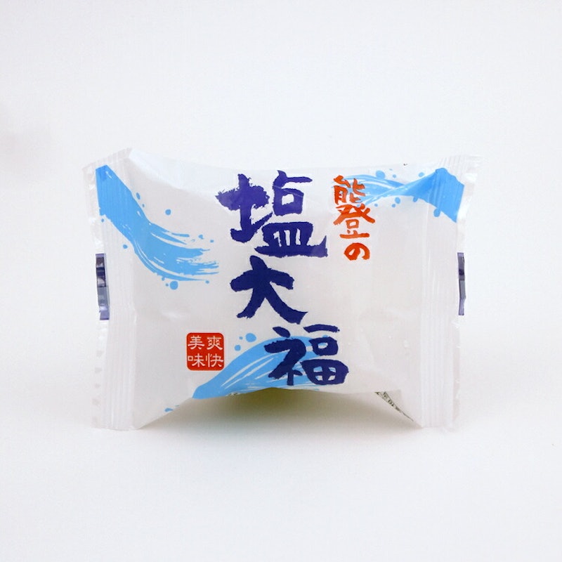 能登塩大福 2