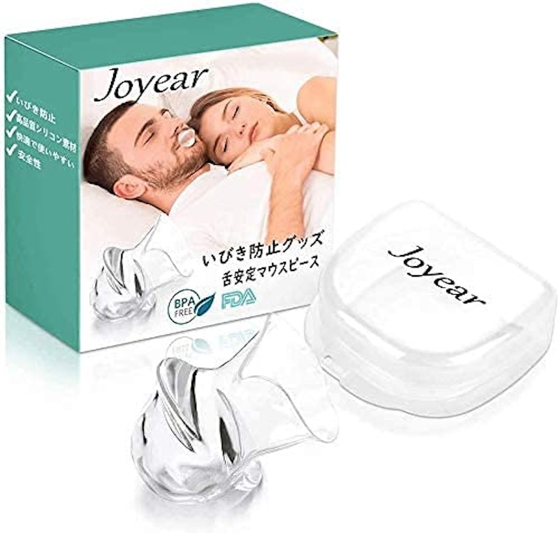 22年 いびき対策マウスピースのおすすめ人気ランキング33選 Mybest 22年 いびき対策マウスピースのおすすめ人気ランキング33選 Mybest