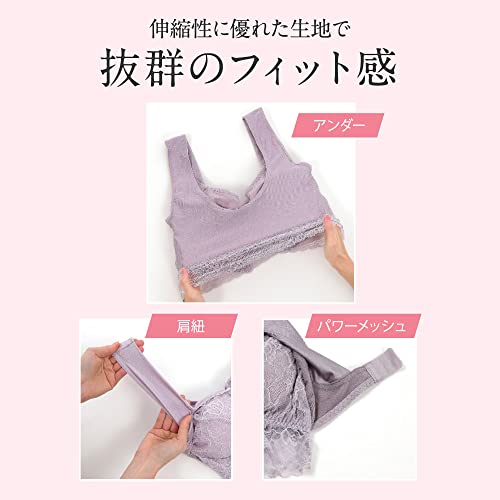 ナイトブラ 6