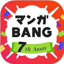 マンガBANG!