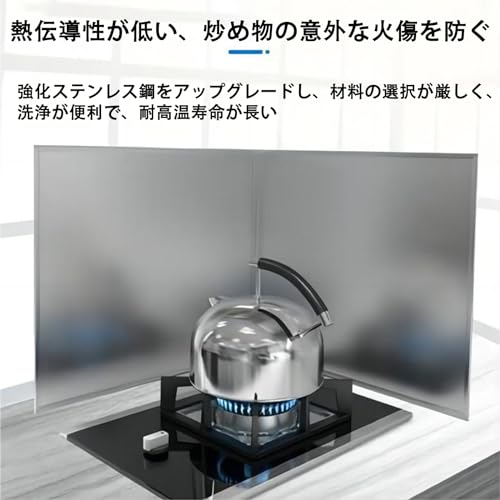 レンジカバー 5