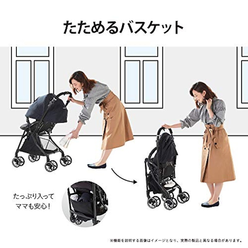 4キャス compact エッグショック HT 6