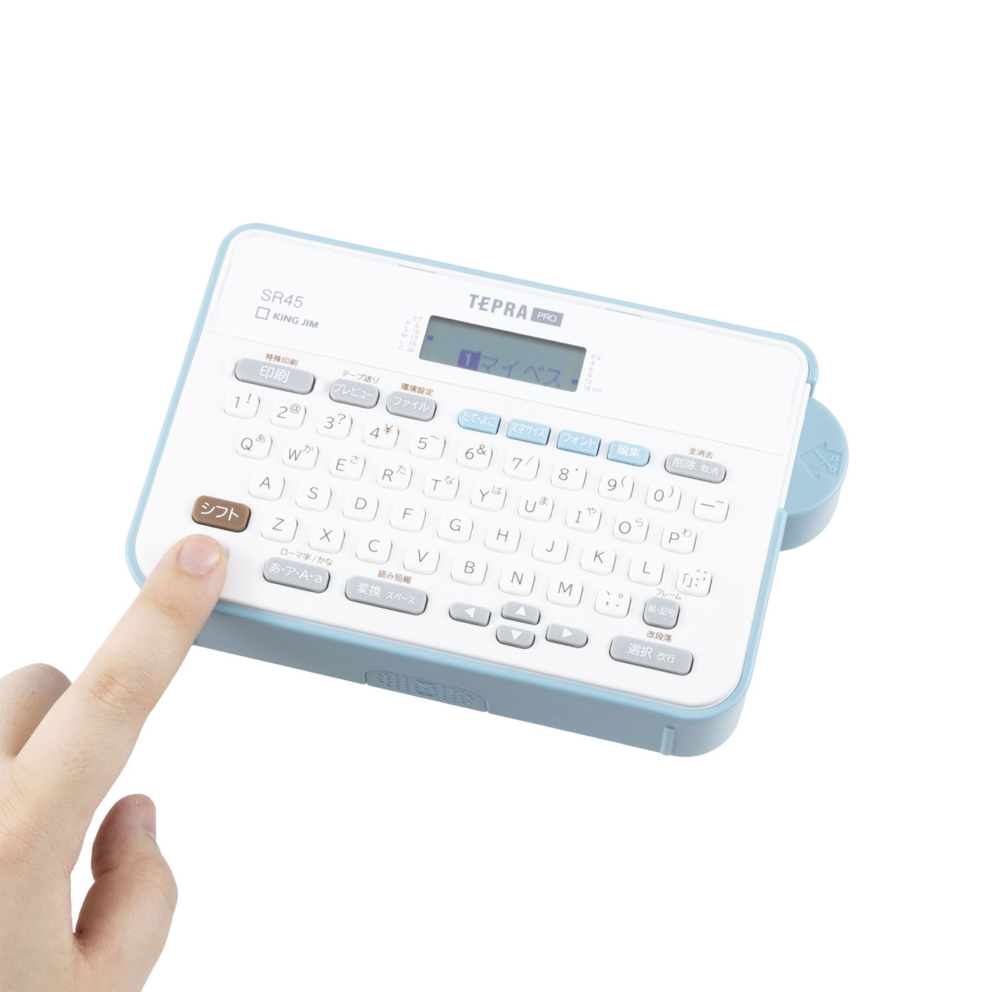 テプラ PRO  5