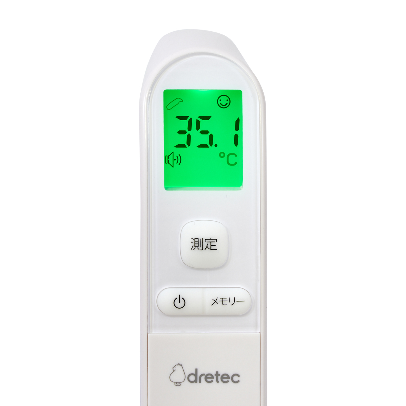 体温計 ドリテック dretec 非接触体温計 TO-406を検証レビュー！非接触体温計