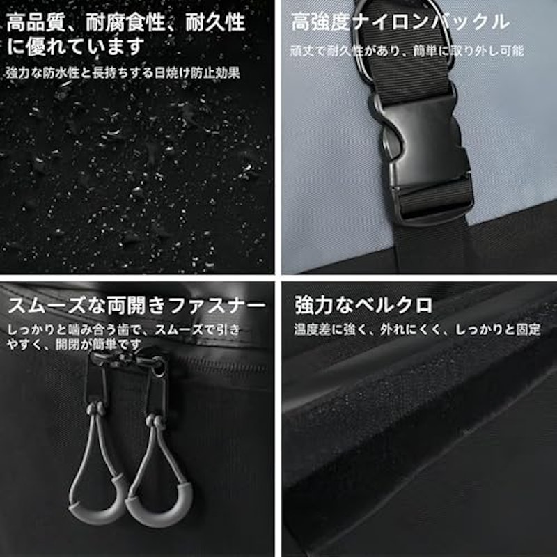 ルーフボックス 3