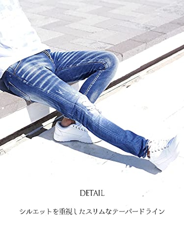 ダメージジーンズ 3