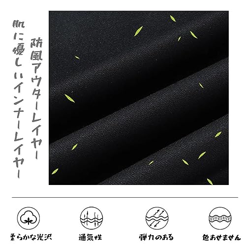 スウェット 4