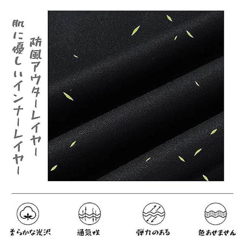 スウェット 4