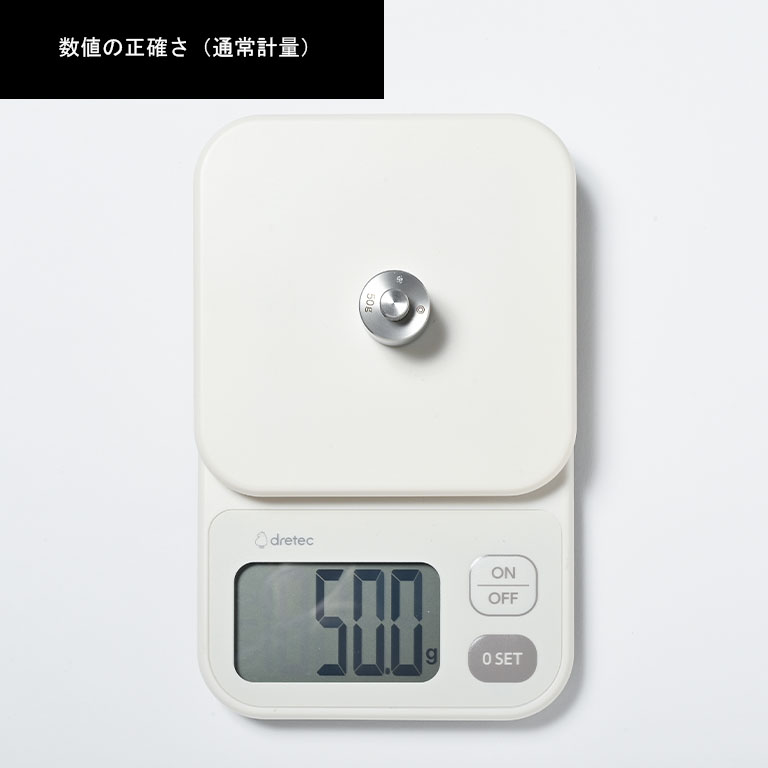 ドリテック dretec デジタルスケール エクレ KS-740を検証レビュー