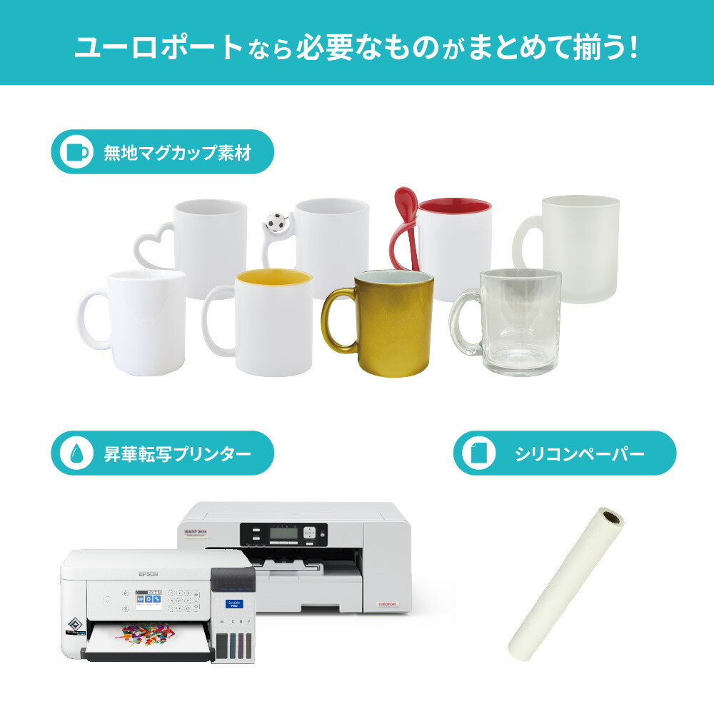 手動アイロンプレス機 5