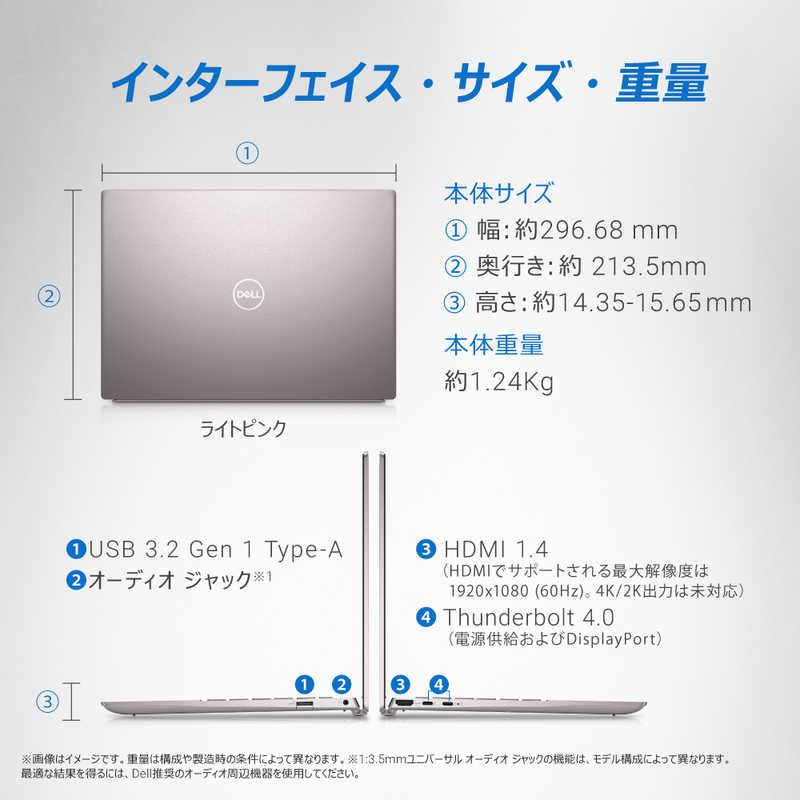 13 ノートパソコン 5330 5