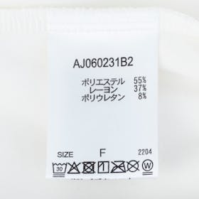 アンドエスティ apres jour UVカット ダブルジップショートパーカーを検証レビュー!UVカットパーカーの選び方も紹介 4