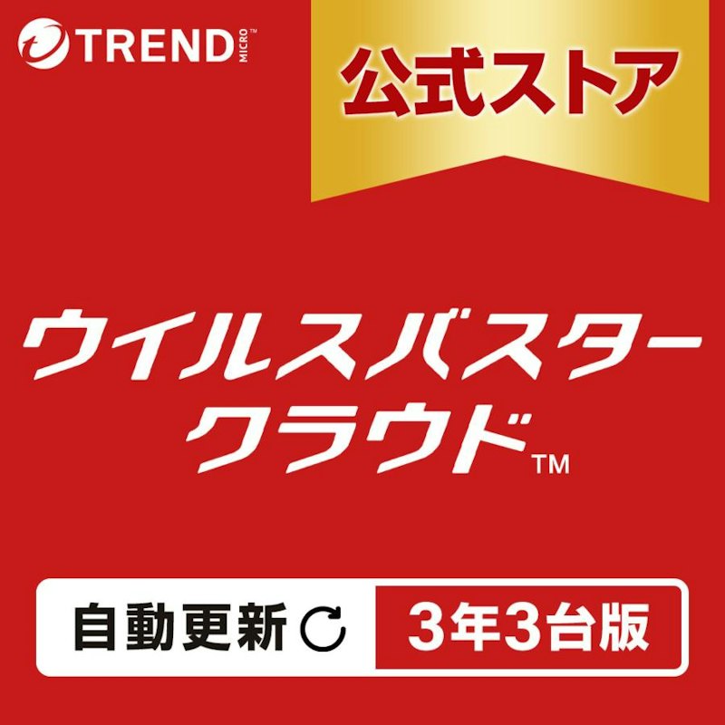 クラウド 1