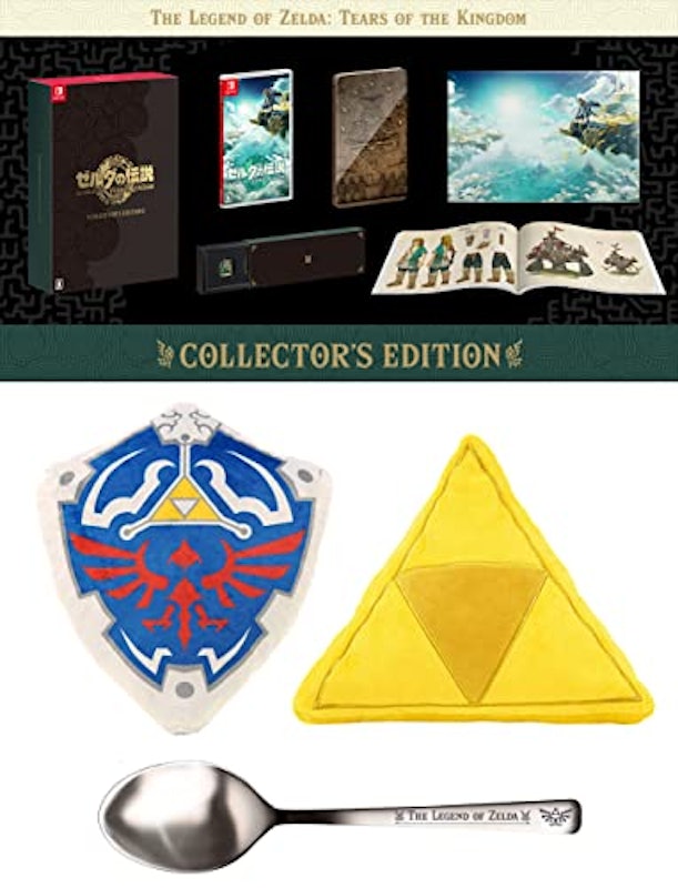 ゼルダの伝説 ティアーズ オブ ザ キングダム Collector's Edition 1