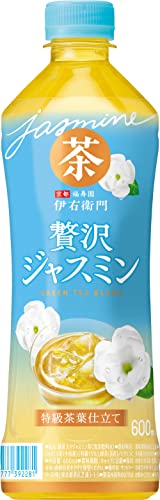 ペットボトルのジャスミン茶のおすすめ人気ランキング【2026年6月】 2