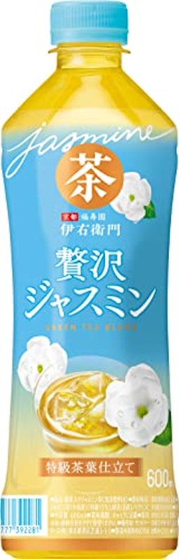 贅沢ジャスミン 1