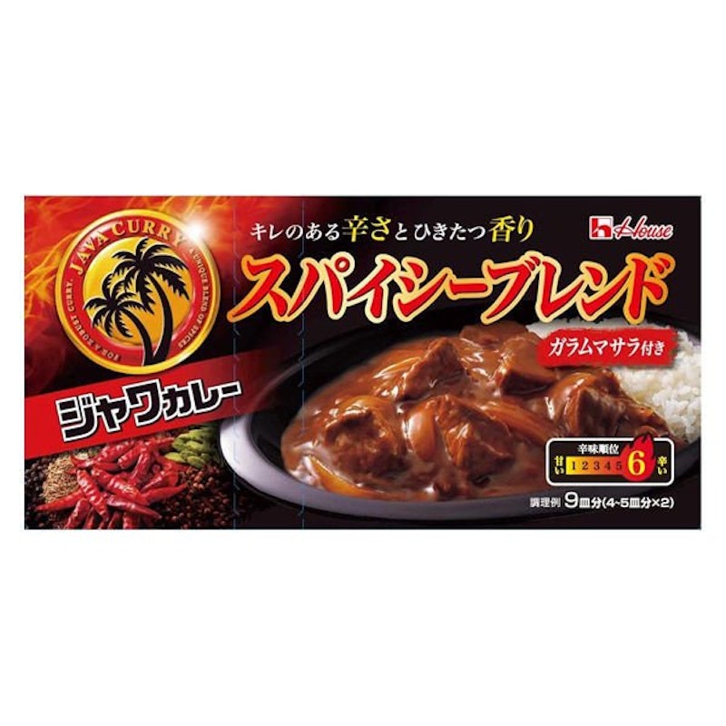 ジャワカレー スパイシーブレンド 1