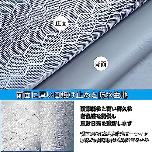 エアコン室外機カバー 6