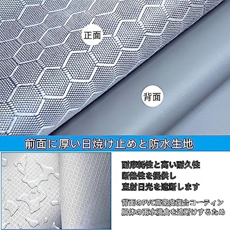 エアコン室外機カバー 6