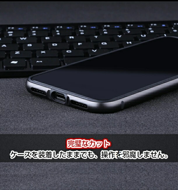 iPhoneバンパーケース 4