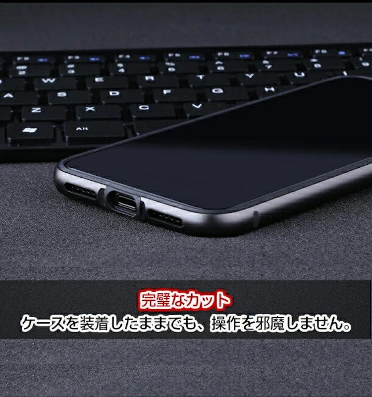 iPhoneバンパーケース 4
